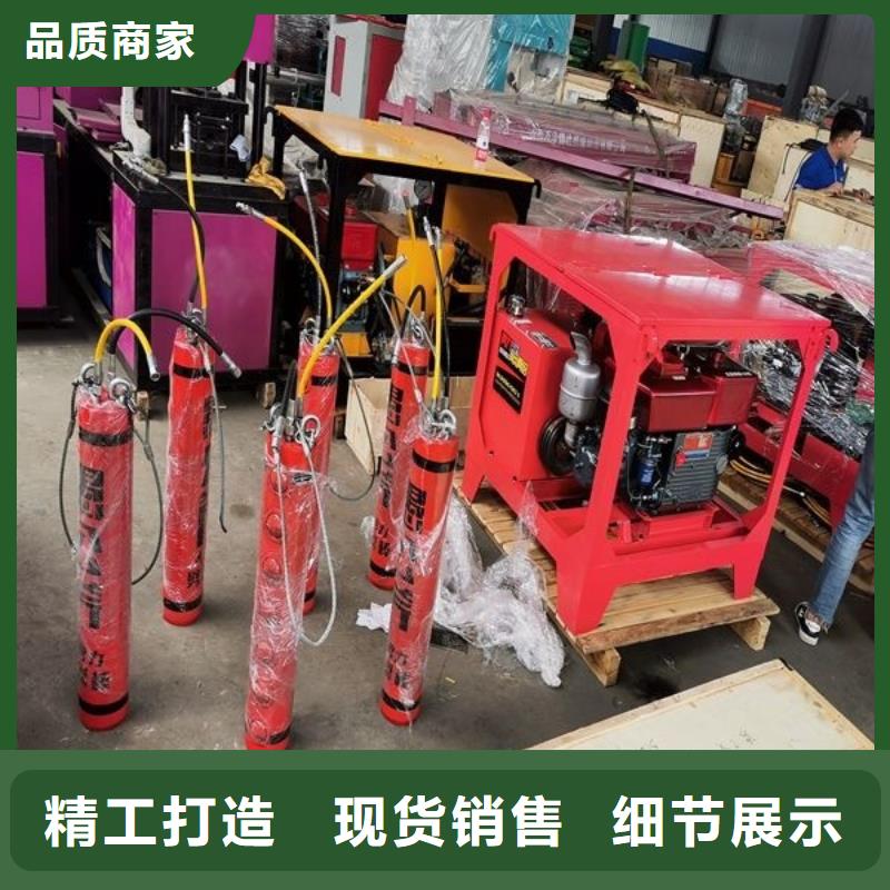 劈裂棒-破裂器把实惠留给您