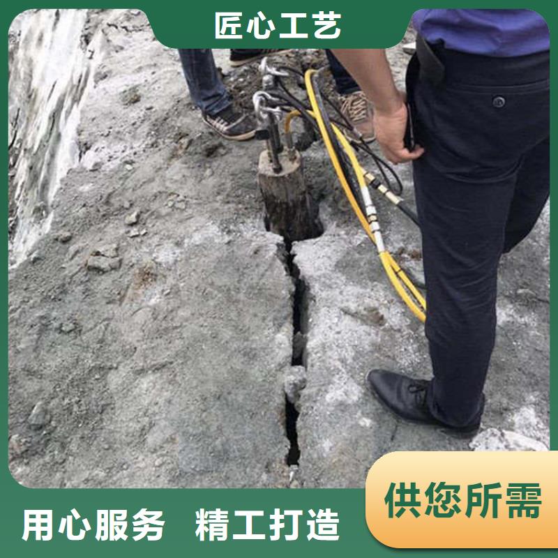 劈裂棒-破裂器把实惠留给您