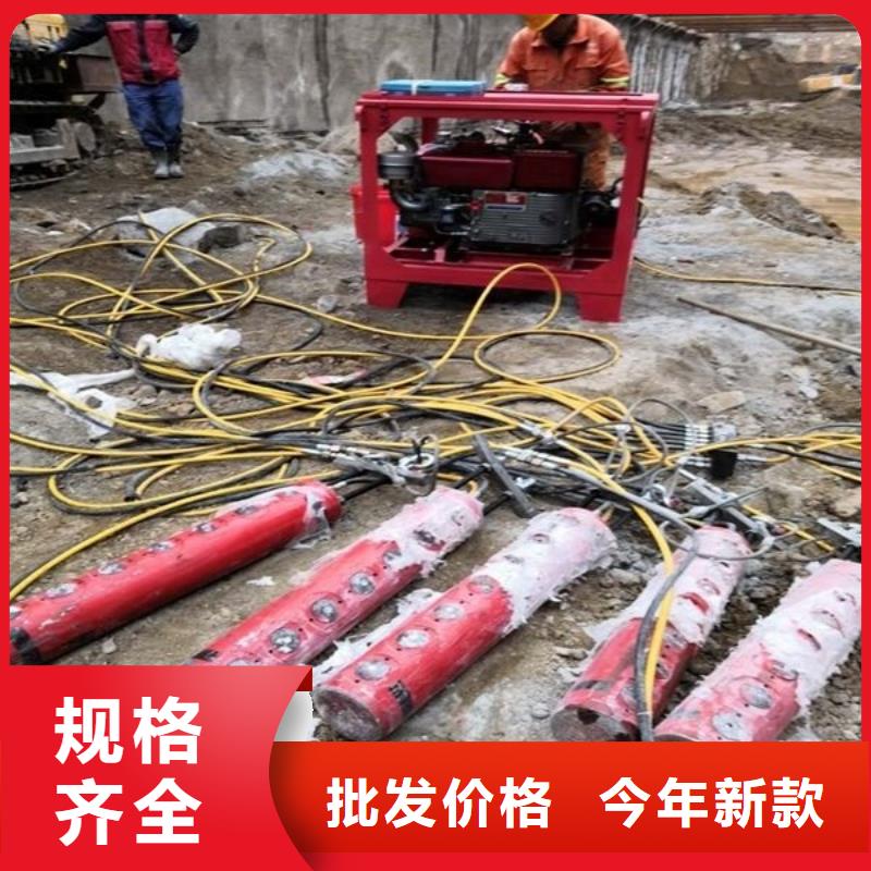 劈裂棒-裂石机品质优选