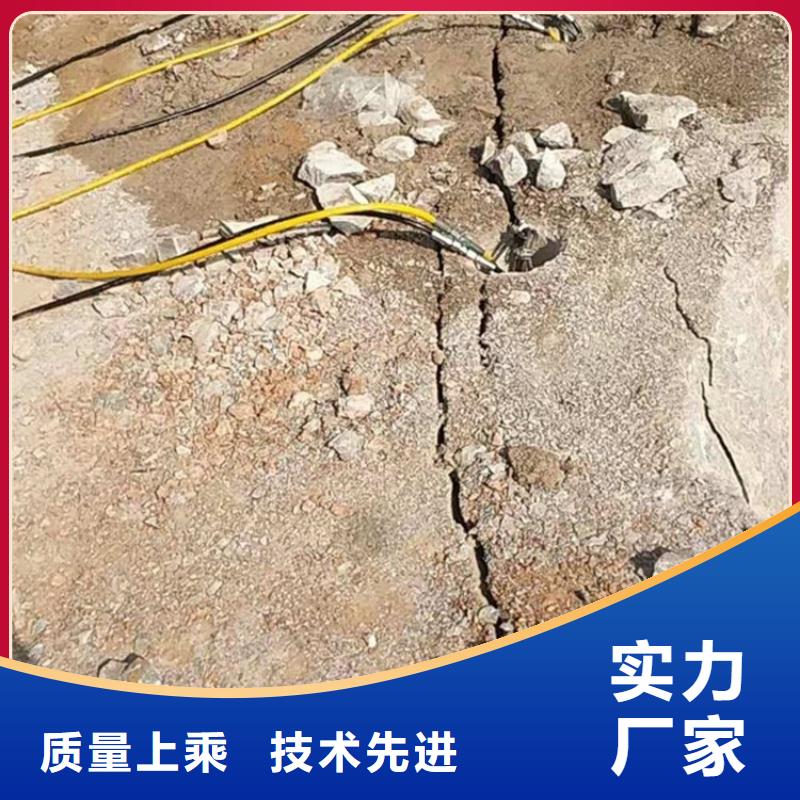 劈裂棒_静态开采岩石劈裂机价格低