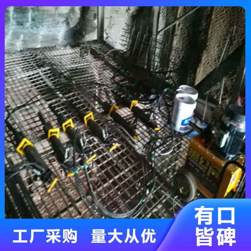 劈裂棒破石机拒绝伪劣产品