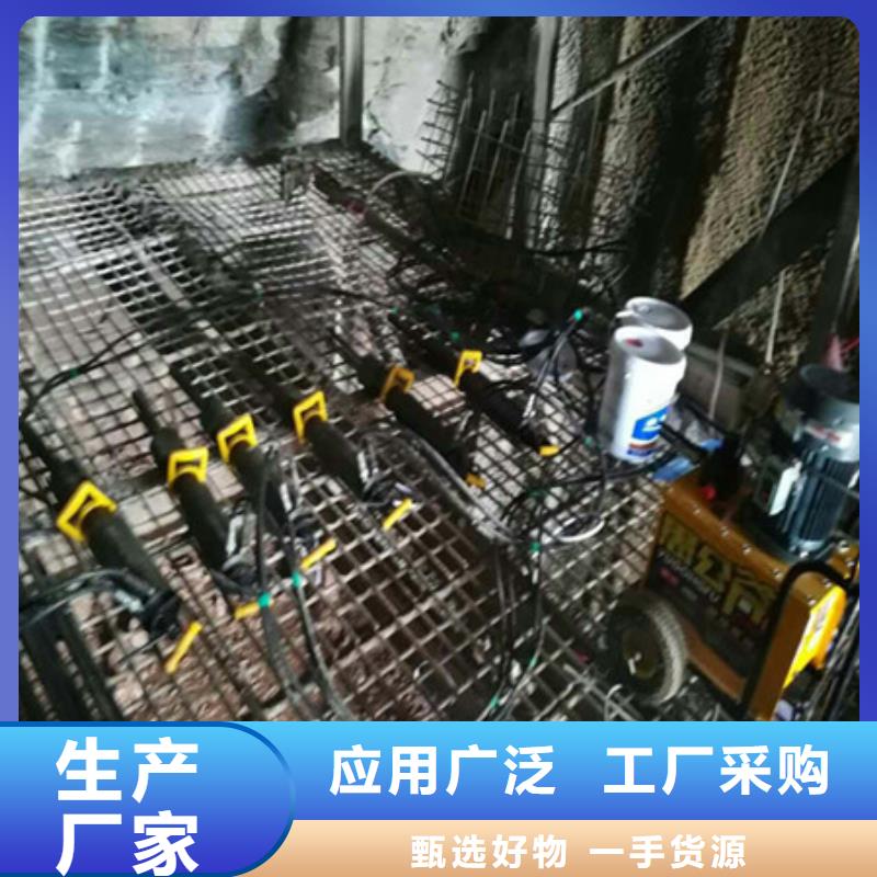 修路免放炮破裂岩石设备