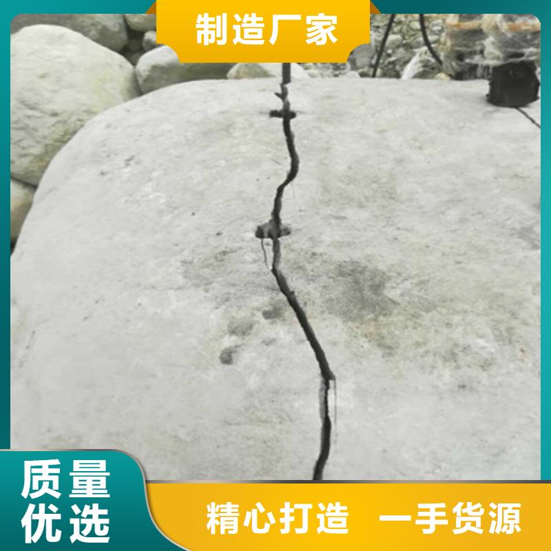 劈裂棒破石机拒绝伪劣产品