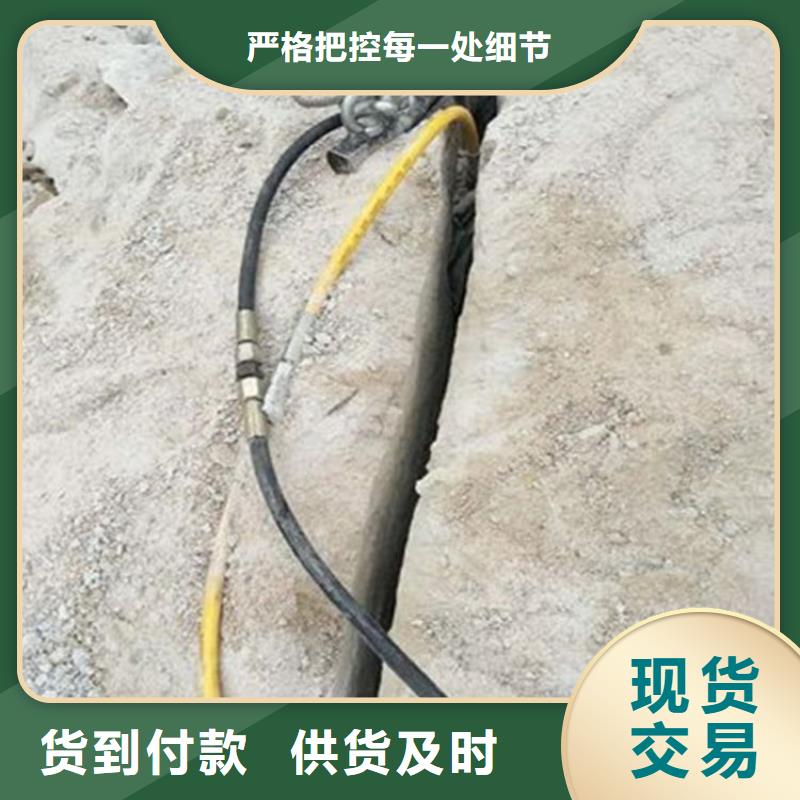 劈裂机【分裂棒】使用寿命长久