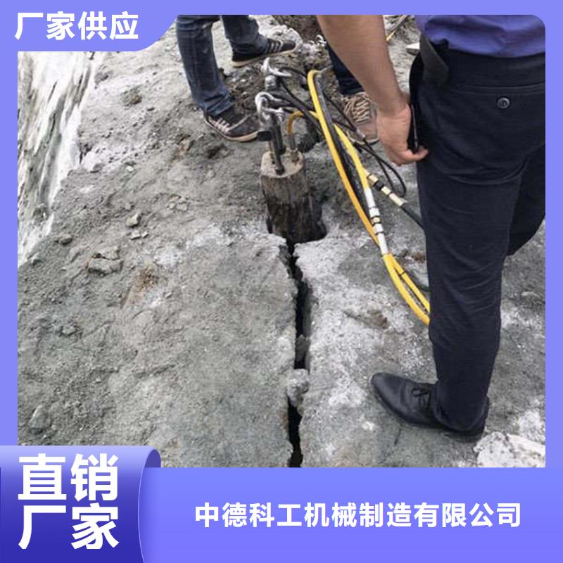 劈裂机_劈裂棒源头厂源头货