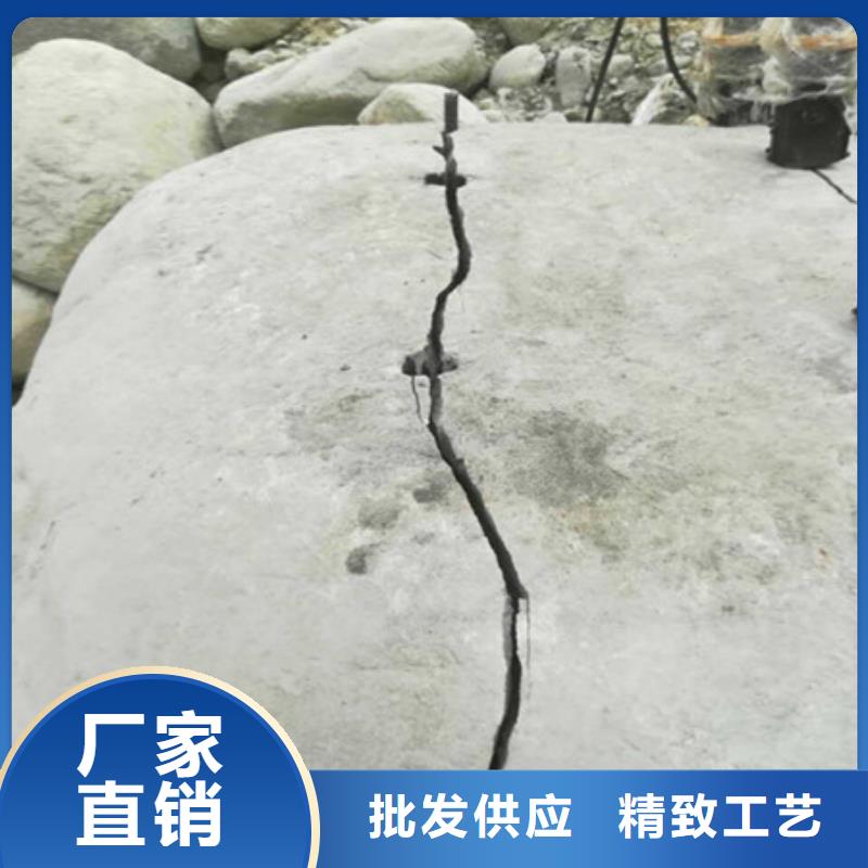 劈裂机破石机实力厂家直销