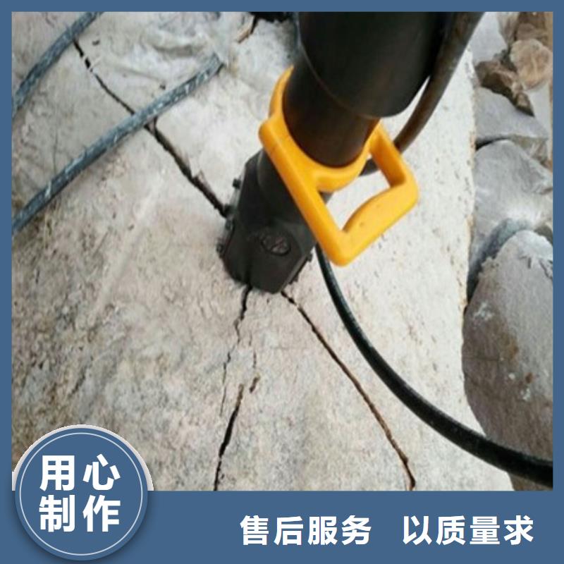 劈裂机劈裂棒购买的是放心