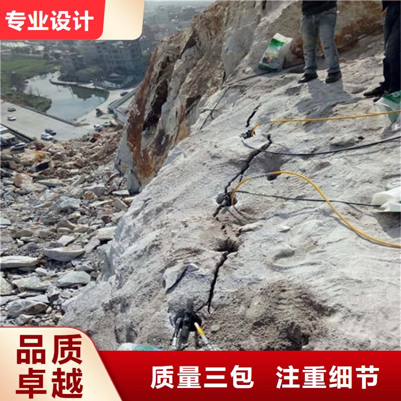 劈裂机裂石器大库存无缺货危机