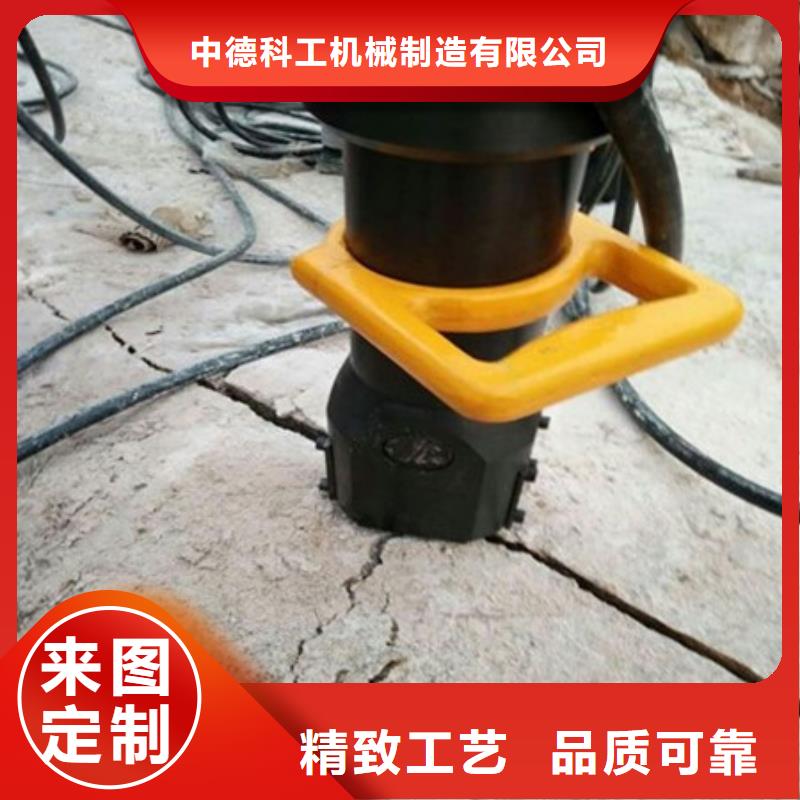 【劈裂机】劈裂棒严谨工艺