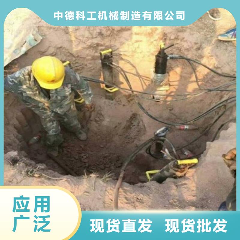 劈裂机液压岩石劈裂机发货迅速