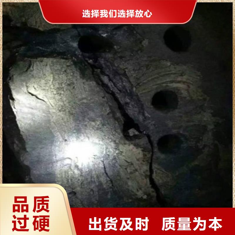 劈裂机,手持式岩石破裂机品质保障价格合理