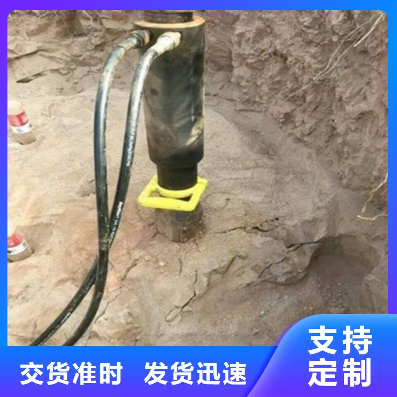 劈裂机裂石器大库存无缺货危机