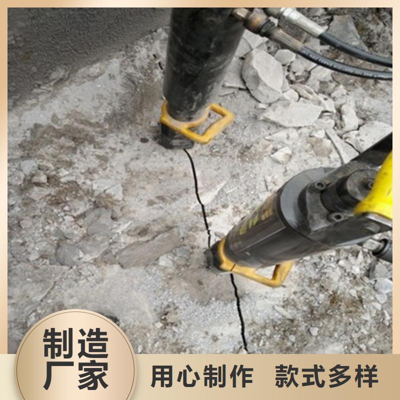 劈裂机破石机货源直供