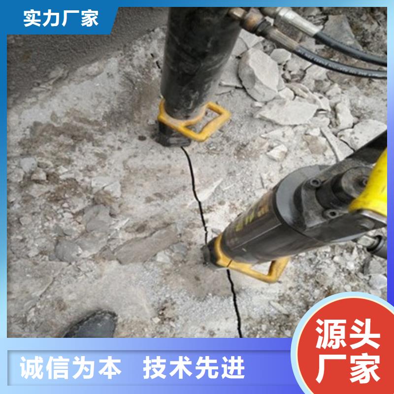 文登|环翠|泰安|济南|青岛|菏泽【 劈裂机-静态开采岩石劈裂机专注质量】品牌