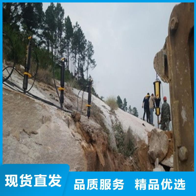 劈裂机_液压岩石劈裂机优选好材铸造好品质