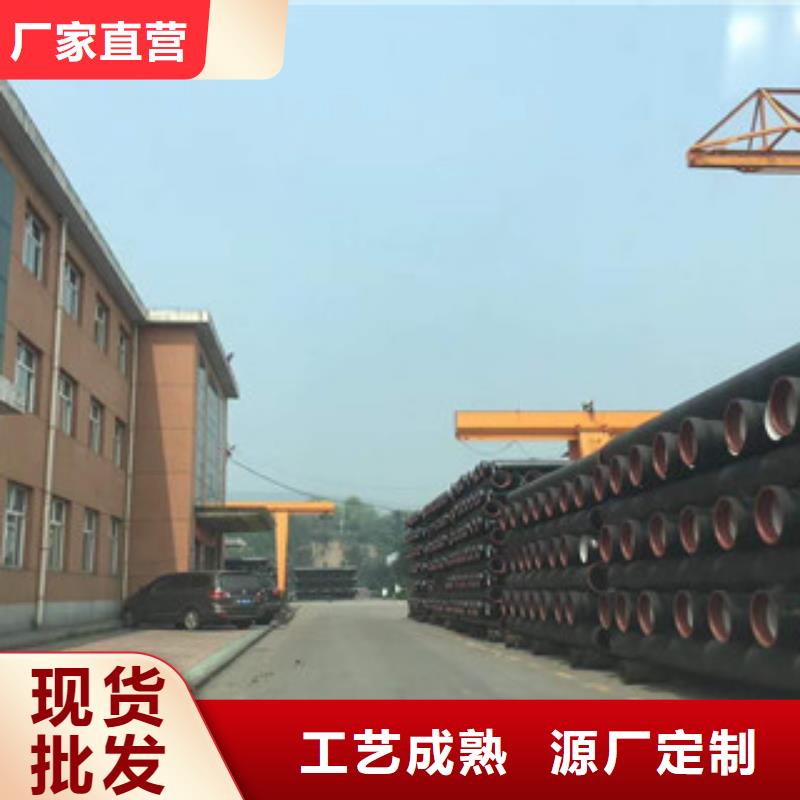 球墨铸铁管,螺旋管资质认证