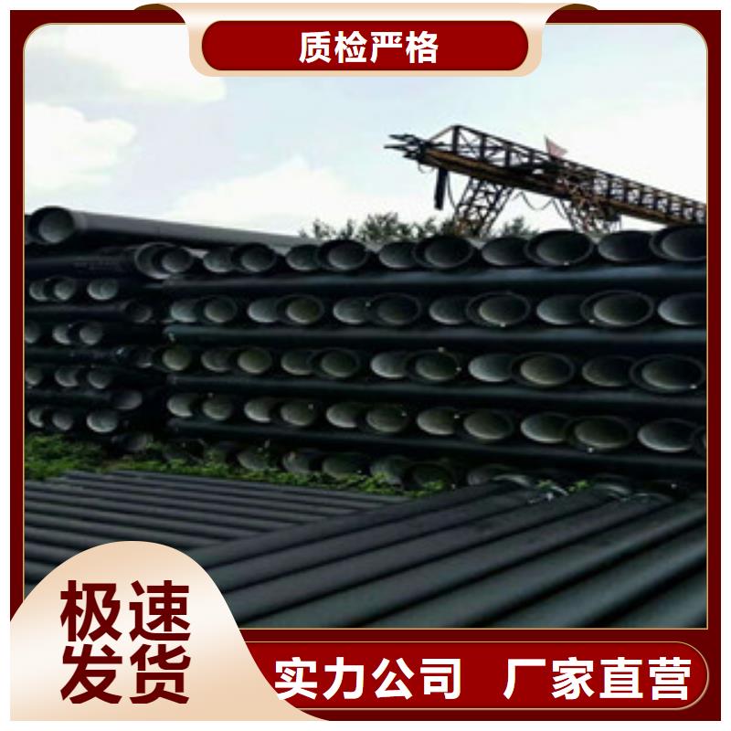 球墨铸铁管井篦子订制批发