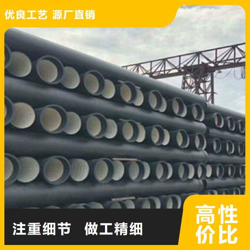 球墨铸铁管_槽钢符合行业标准