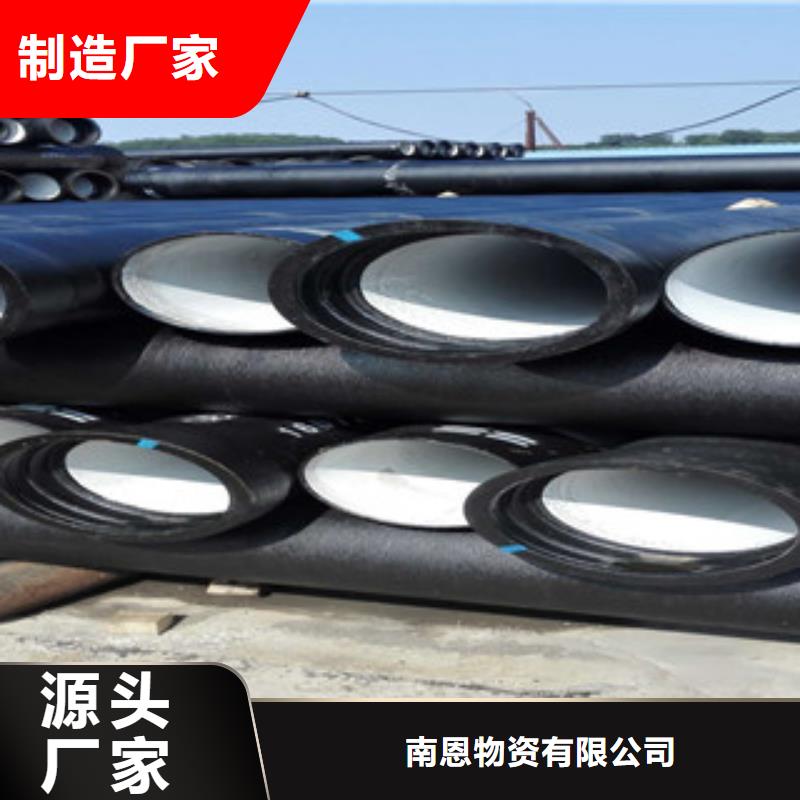 球墨铸铁管螺旋管满足客户所需