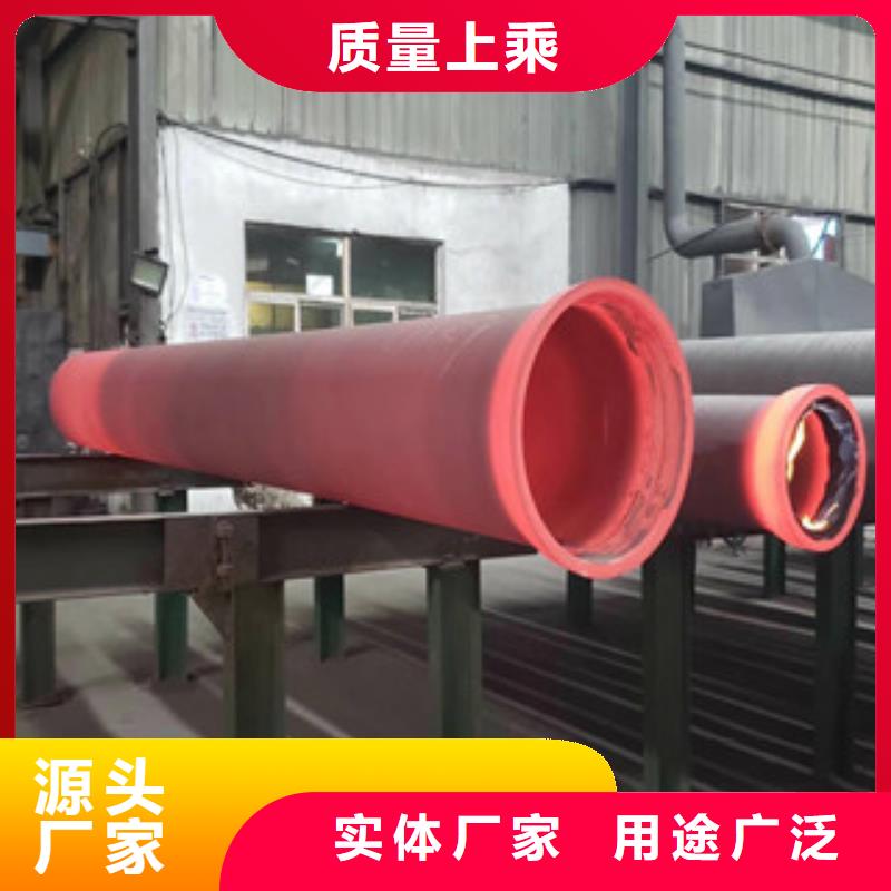 球墨铸铁管,螺旋管资质认证