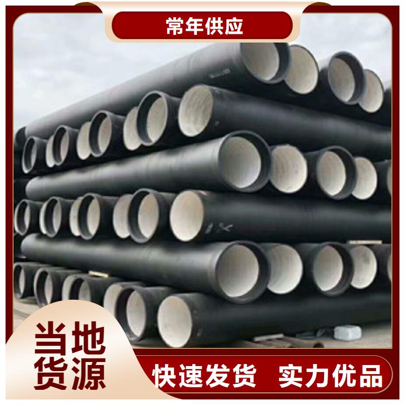 球墨铸铁管,螺旋管资质认证
