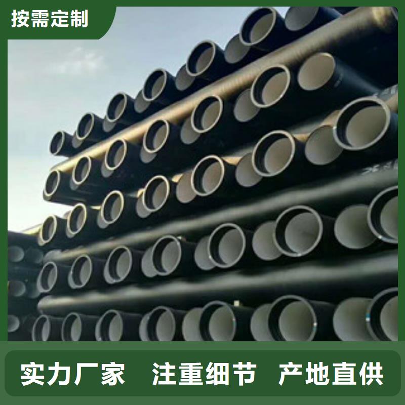 球墨铸铁管,螺旋管资质认证