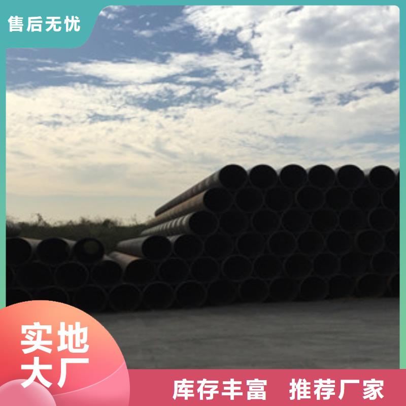 螺旋管球墨铸铁管N年专注