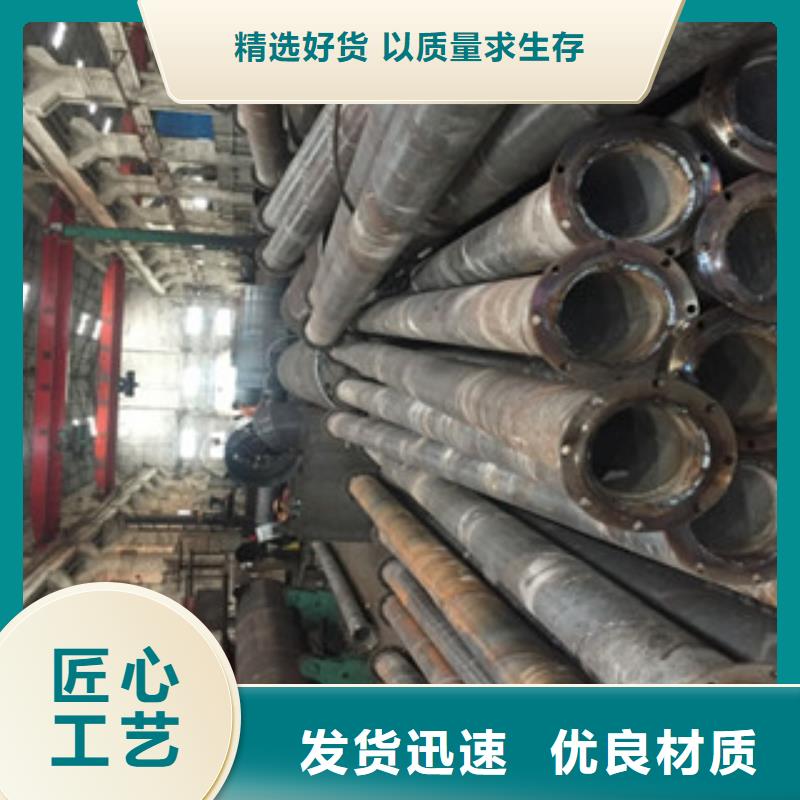 螺旋管一站式采购商