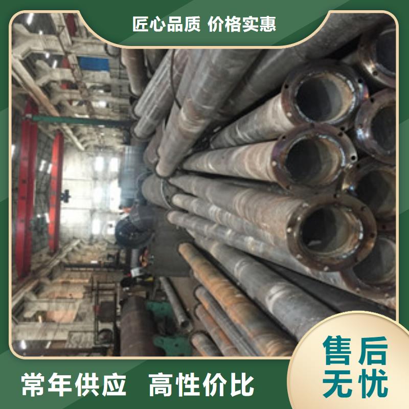 螺旋管镀锌管优良材质