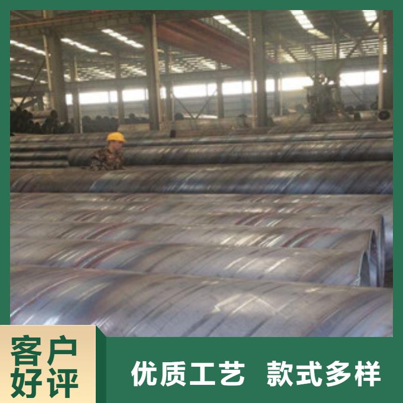 螺旋管镀锌管优良材质