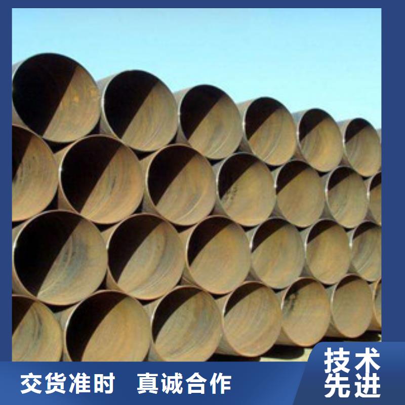 螺旋管镀锌管优良材质