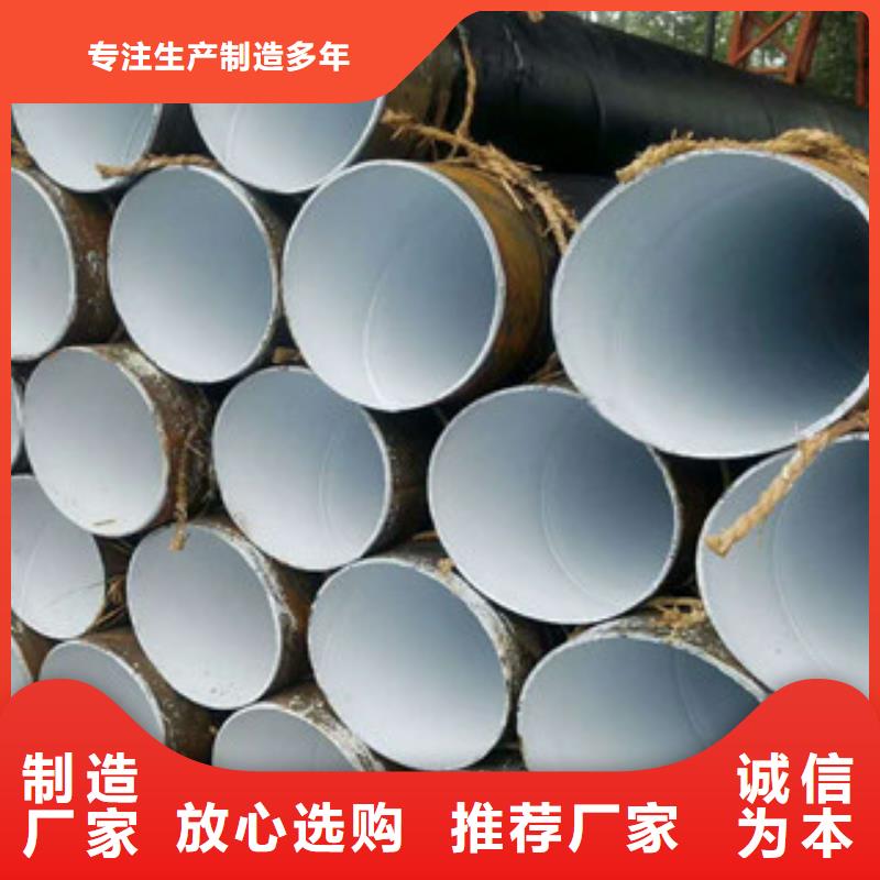 【螺旋管不锈钢管正规厂家】