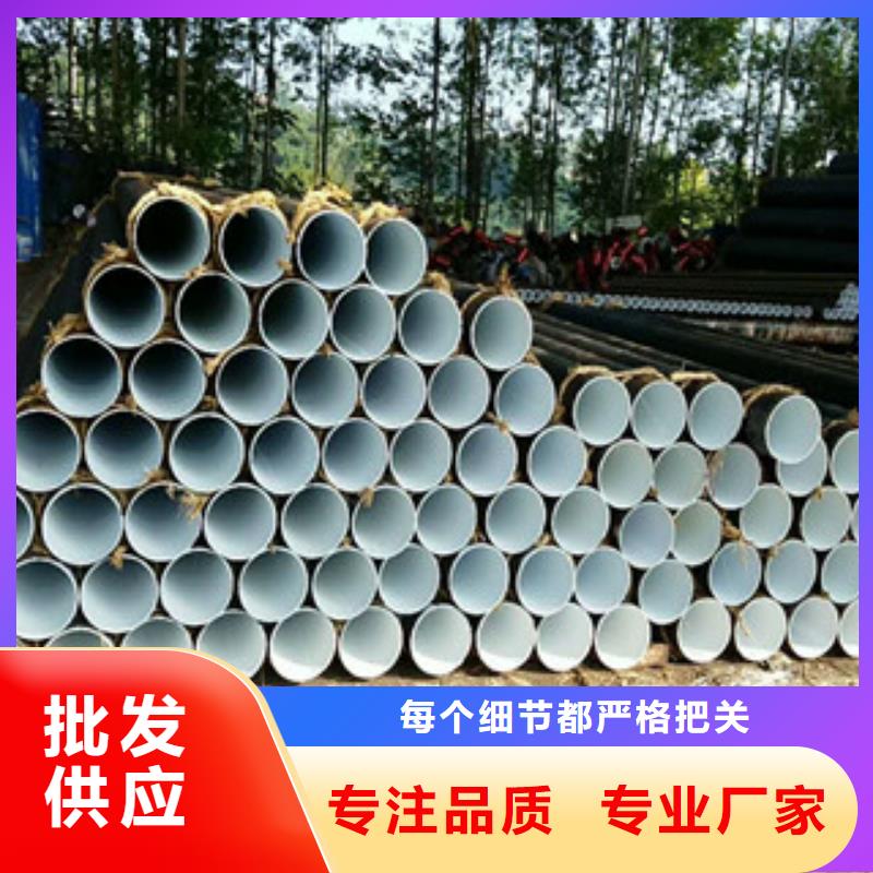 螺旋管球墨铸铁管N年专注