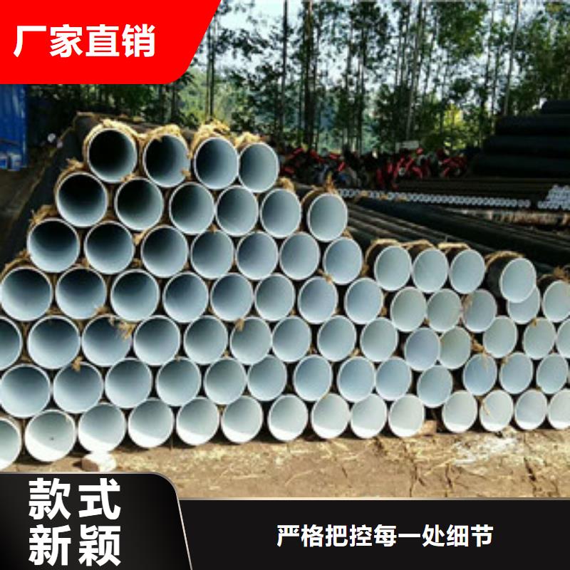 螺旋管镀锌管优良材质