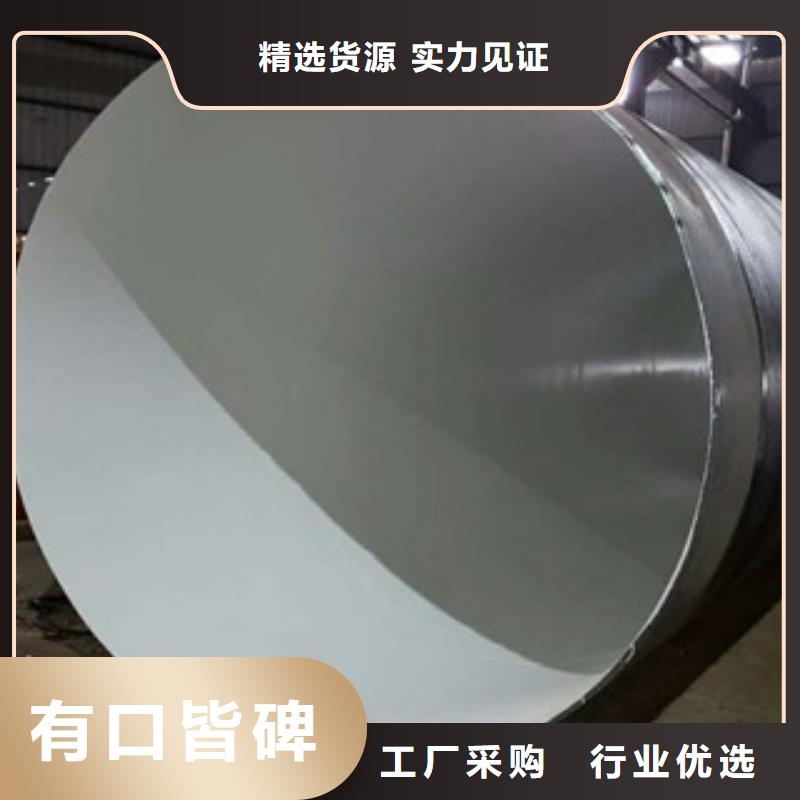 螺旋管镀锌管优良材质