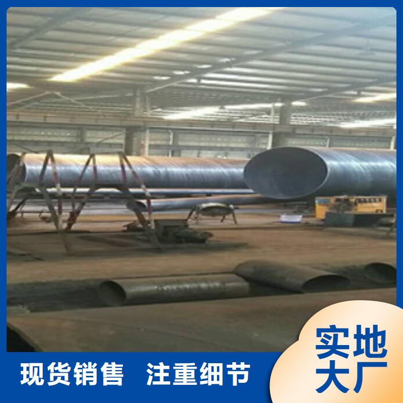螺旋管球墨铸铁管N年专注