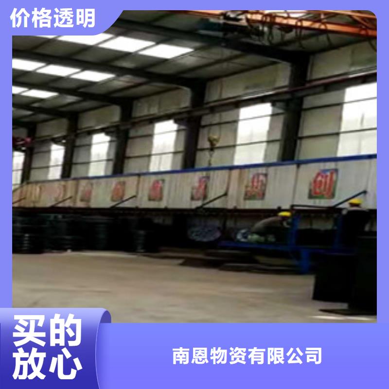 井盖工字钢专注品质