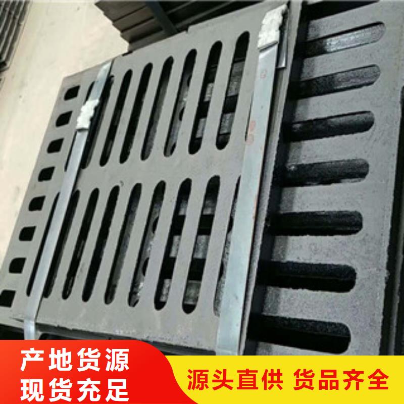 井盖工字钢专注品质