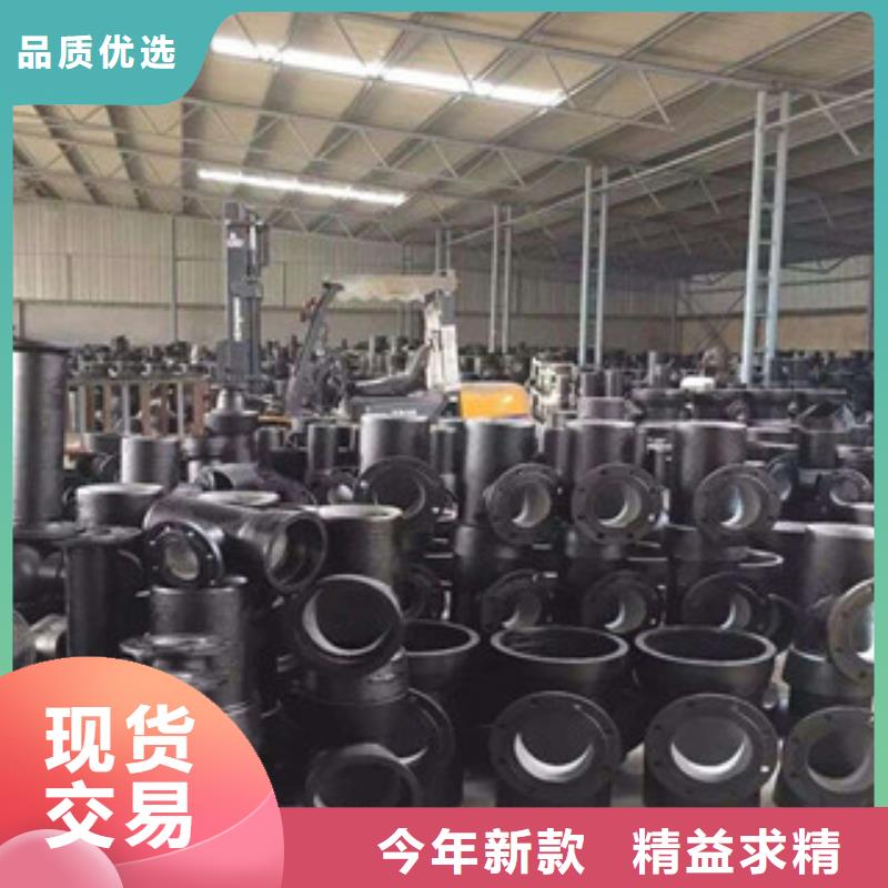 管件角钢规格齐全