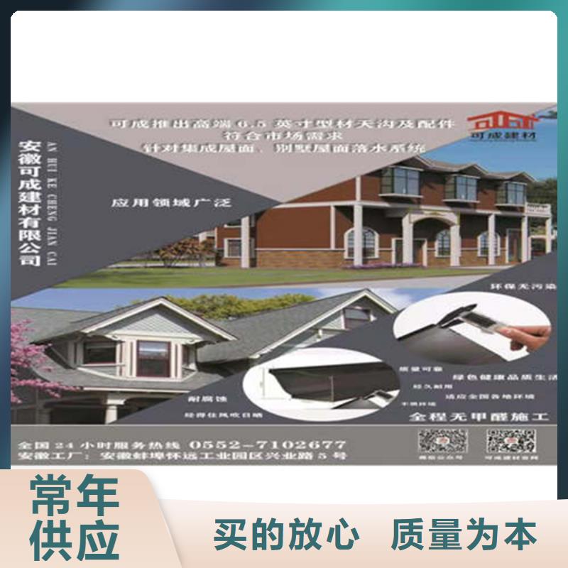 铝合金水槽型号齐全