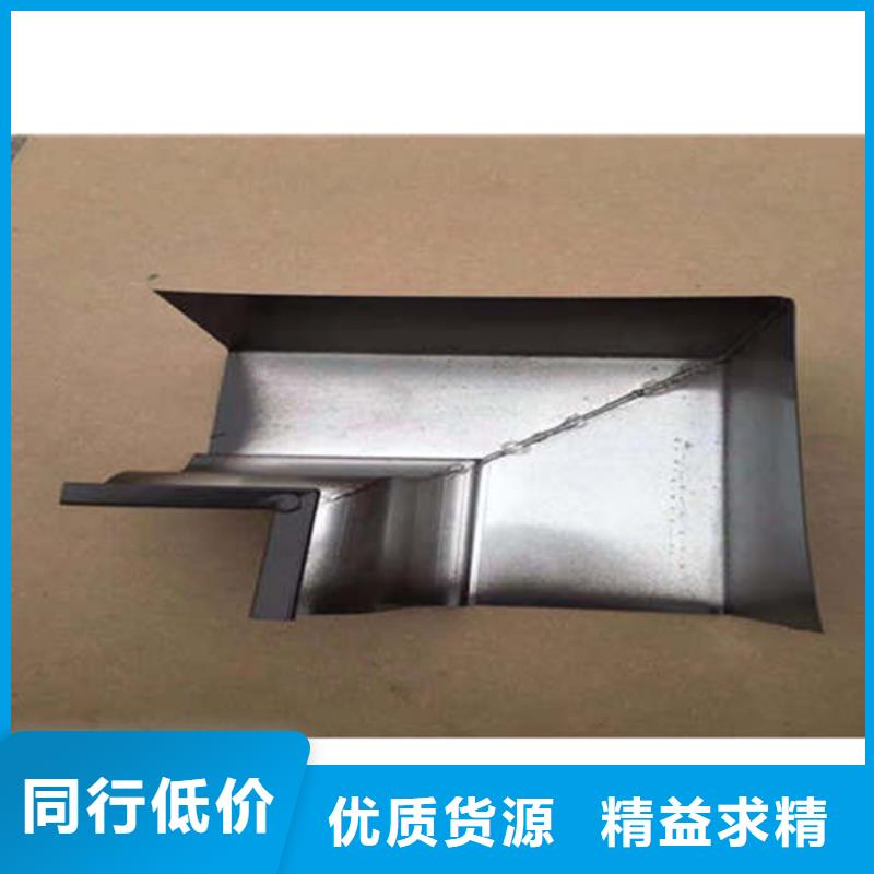 金属落水系统,PVC雨水管放心购