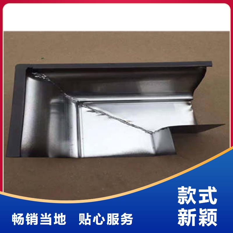 金属落水系统,PVC雨水管放心购