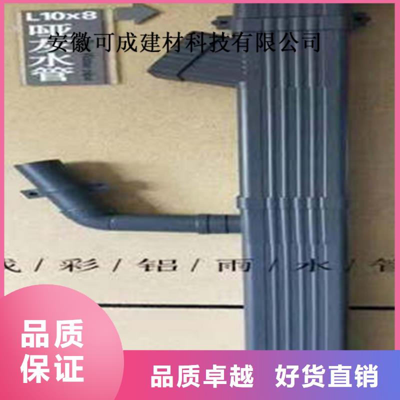 无缝铝合金方管厂家报价