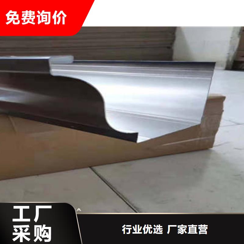 金属落水系统PVC成品天沟实力见证