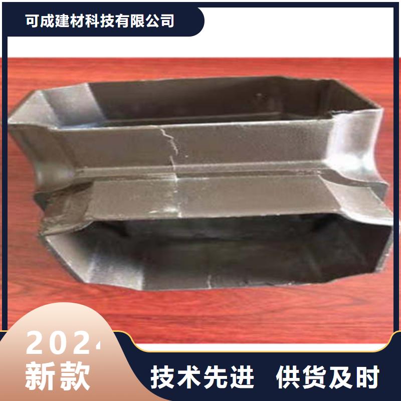 金属落水系统-方形雨水管规格齐全