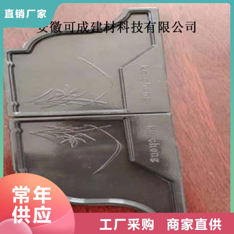 金属落水系统-方形雨水管规格齐全