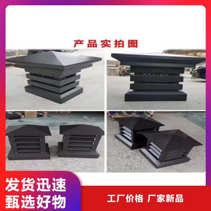 金属落水系统铝合金檐槽好品质用的放心