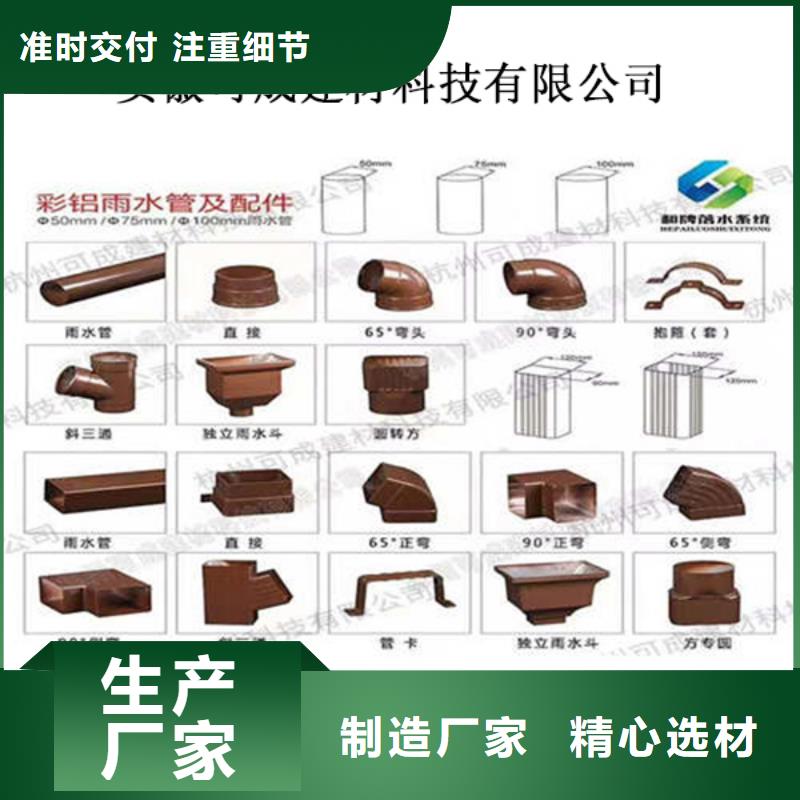 无缝铝合金方管厂家报价