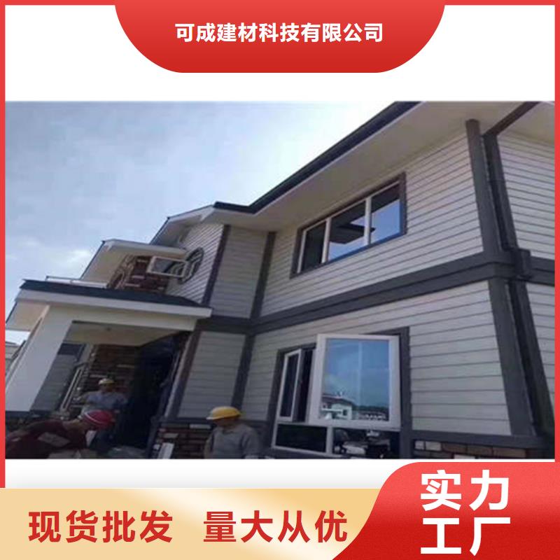 金属落水系统铝合金天沟厂家