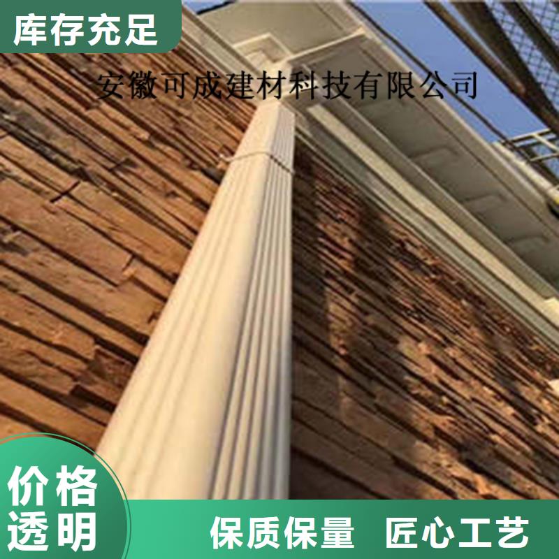 金属落水系统,PVC雨水管放心购